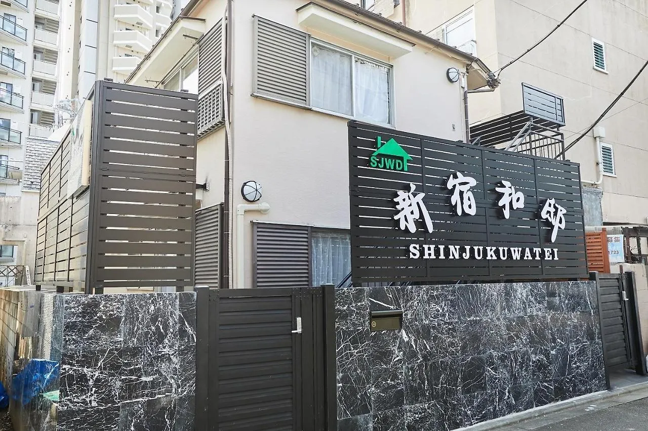 Shinjuku Watei - Vacation Stay 11556 Tokyo Japan